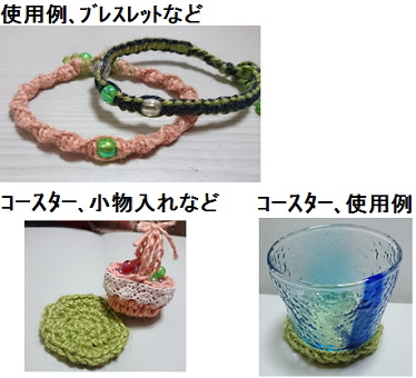 gpiƂāAuXbgER[X^[EȂ